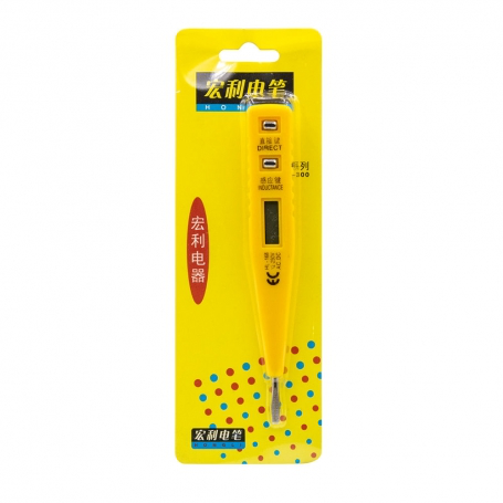 فازمتر دیجیتال مدل HL-300