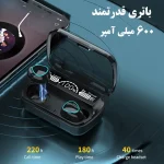 ایربادز مدل M10