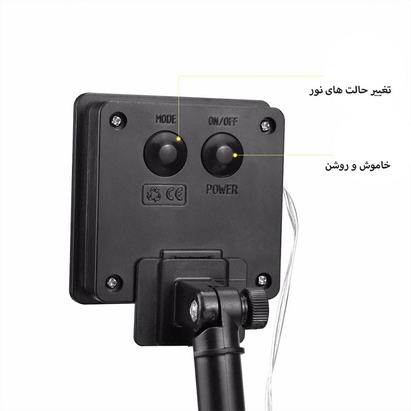 ریسه LED مفتولی باغچهای RGB دارای پنل خورشیدی