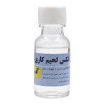 مایع فلاکس لحیم کاری استیل تکنوشیمی