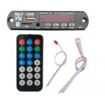 پخش کننده MP3 PLAYER پنلی بلوتوثی 12V اکولایزردار مدل V20