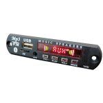 پخش کننده MP3 PLAYER پنلی بلوتوثی 12V اکولایزردار مدل V20