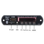 پخش کننده MP3 PLAYER پنلی بلوتوثی 12V اکولایزردار مدل V20
