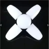 لامپ ال ای دی 50 وات هالی استار مدل FAN BULB FOUR BLADE 4 in 1 پایه E27