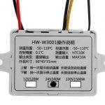 ترموستات 24VDC دیجیتال HW-W3001