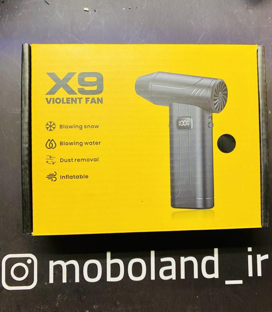 جت فن دستی Violent Fan X9 – جت فن با قدرت باددهی بالا