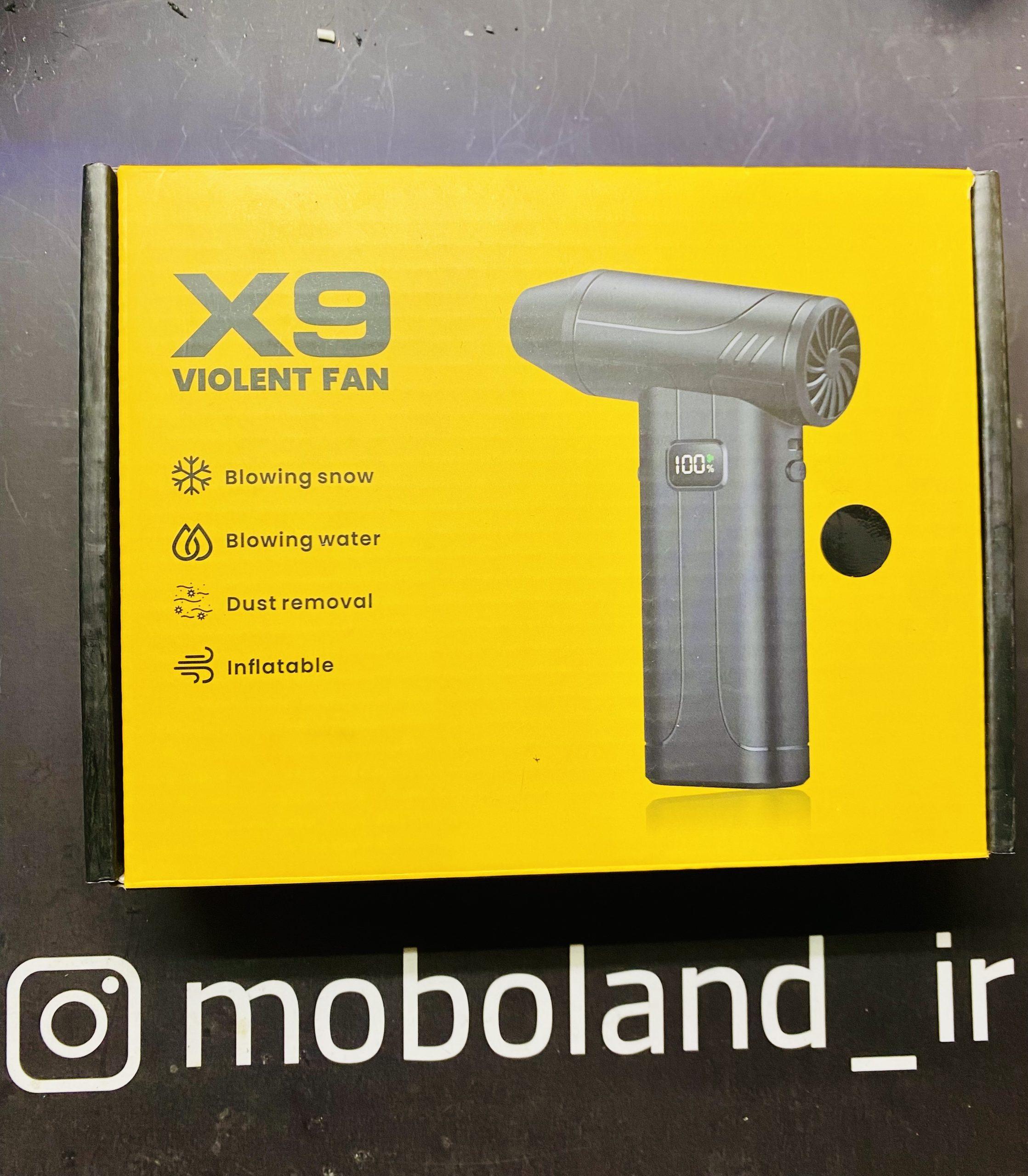 جت فن دستی Violent Fan X9 – جت فن با قدرت باددهی بالا