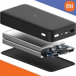 پاوربانک شیائومی 20000 میلی‌آمپر ساعت 18 وات مدل Redmi PB200LZM اصل