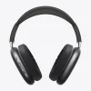 هدفون بلوتوثی مدل Airpods Max P9