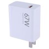 شارژر 67 وات شیائومی مدل MDY-15-EQ اصل سر جعبه