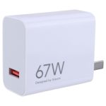 شارژر 67 وات شیائومی مدل MDY-15-EQ اصل سر جعبه