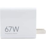 شارژر 67 وات شیائومی مدل MDY-15-EQ اصل سر جعبه