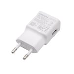 شارژر اصلی سامسونگ 15 وات مدل EP-TA200