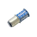 لامپ LED خودرویی دو کنتاکت 5W آبی (مدل 4014 پایه BAY15D)