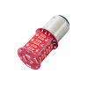 لامپ LED خودرویی دو کنتاکت 5W قرمز (مدل 4014 پایه BAY15D)