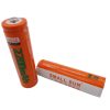 باتری لیتیوم یون قابل شارژ Small Sun سایز 18650 ظرفیت 2200mAh ولتاژ 3.7V