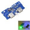 ماژول پاوربانک با دو خروجی USB و نشانگر LED به همراه چراغ قوه