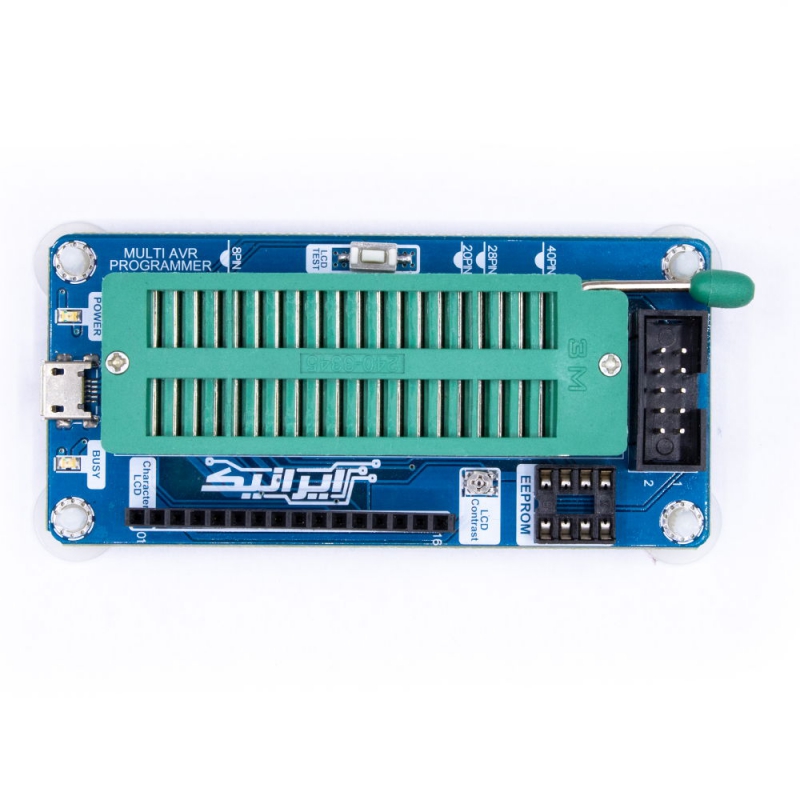 پروگرامر میکروکنترلرهای AVR مدل Multi AVR Programmer