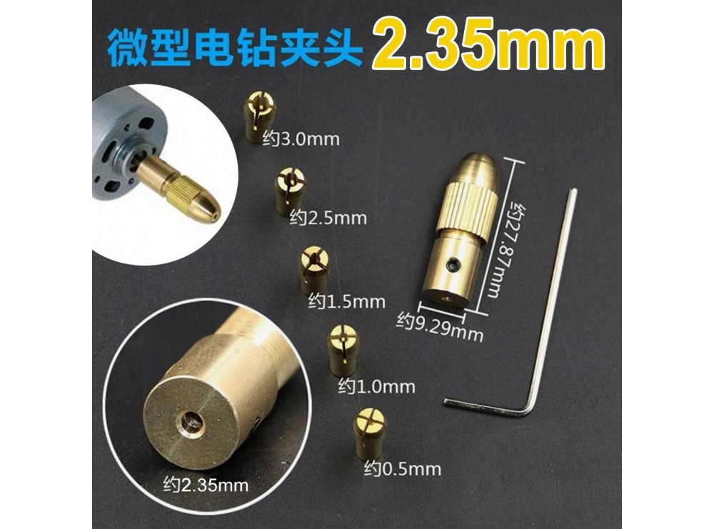 ست سه نظام پنج سر با قطر شافت 2.35mm و سایز مته 0.8mm تا 3mm